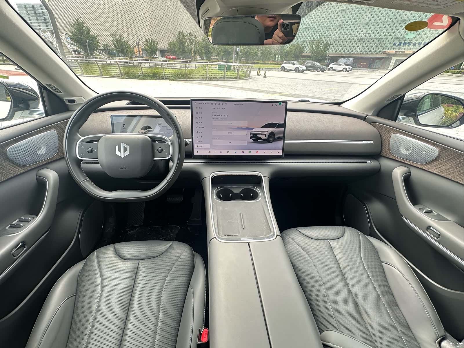 Leapmotor C11, 2025 10