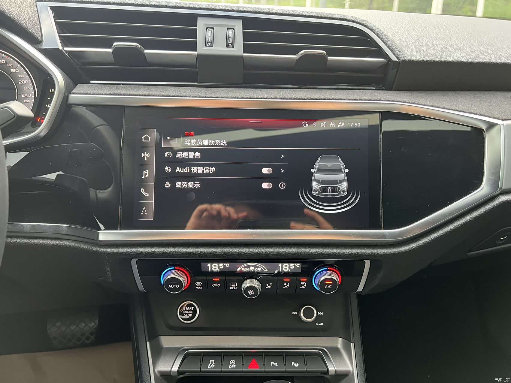 Audi Q3, 2022 14