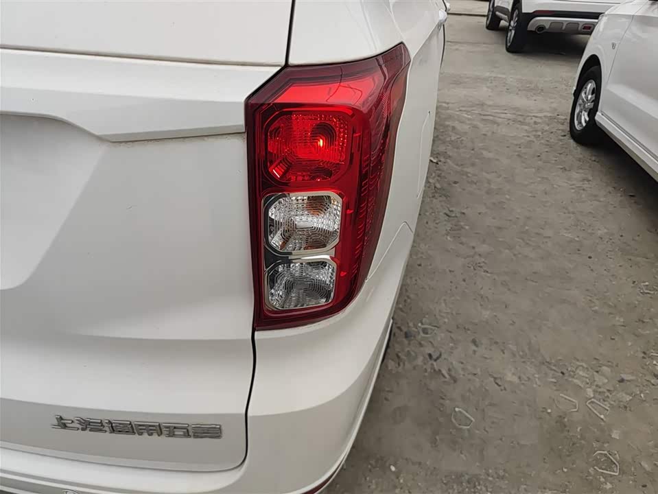 Wuling Wuling Hongguang