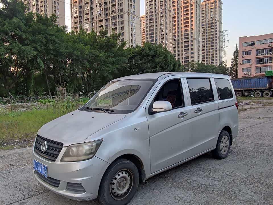 Changan Kaicheng Uno S
