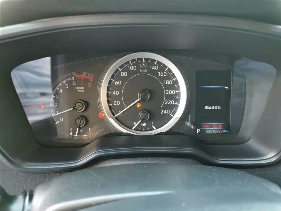 Toyota Lei Ling Toyota Lei Ling