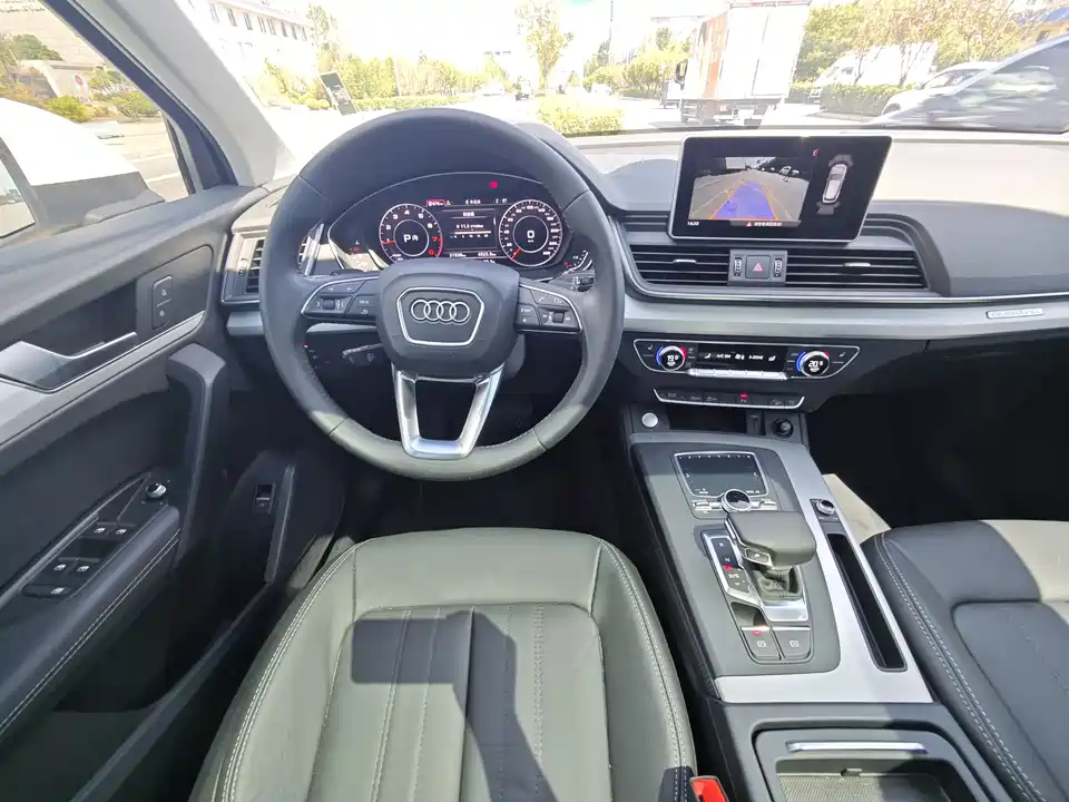 Audi Q5L Audi Q5L