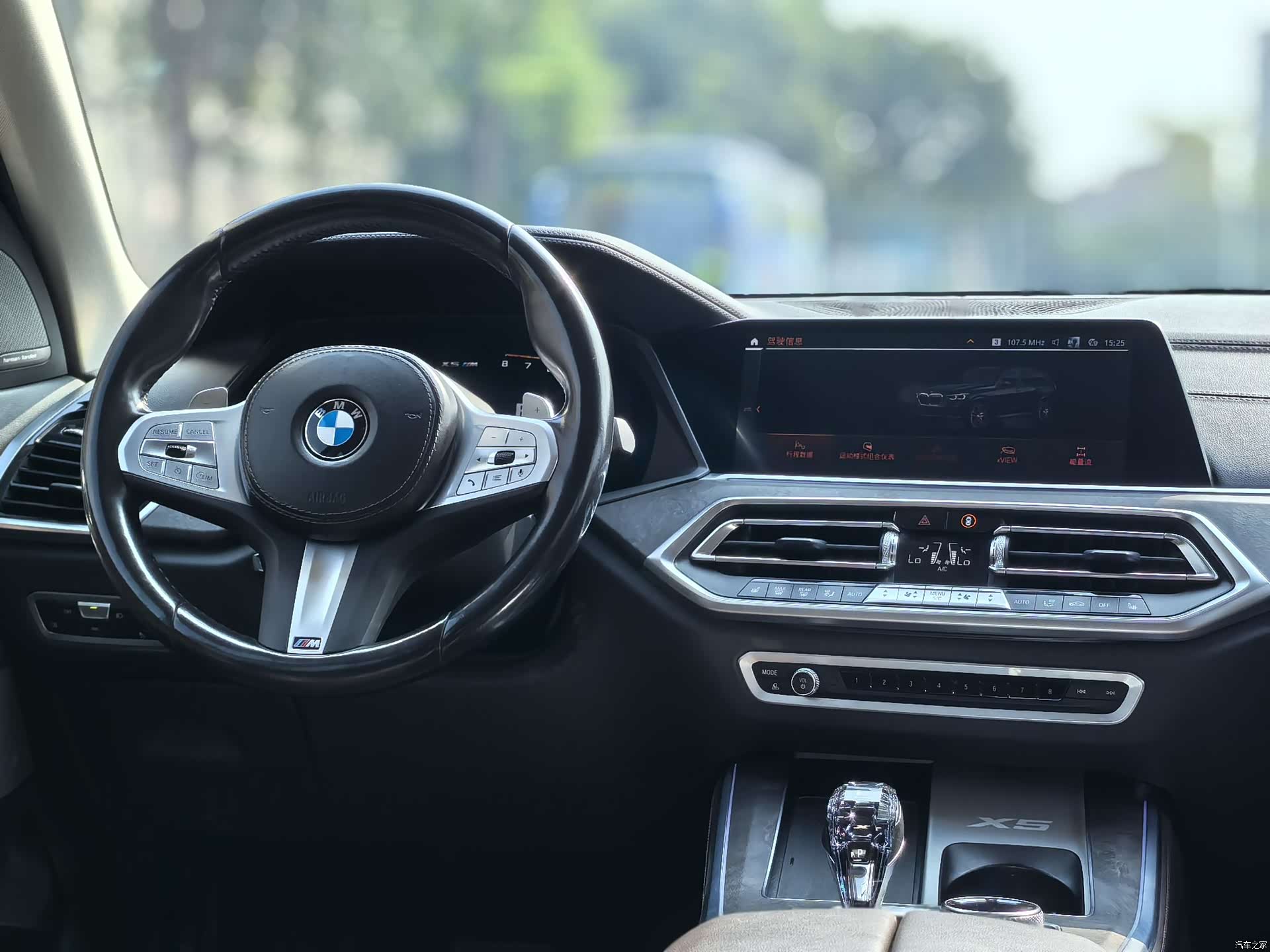 BMW X5, 2022 10