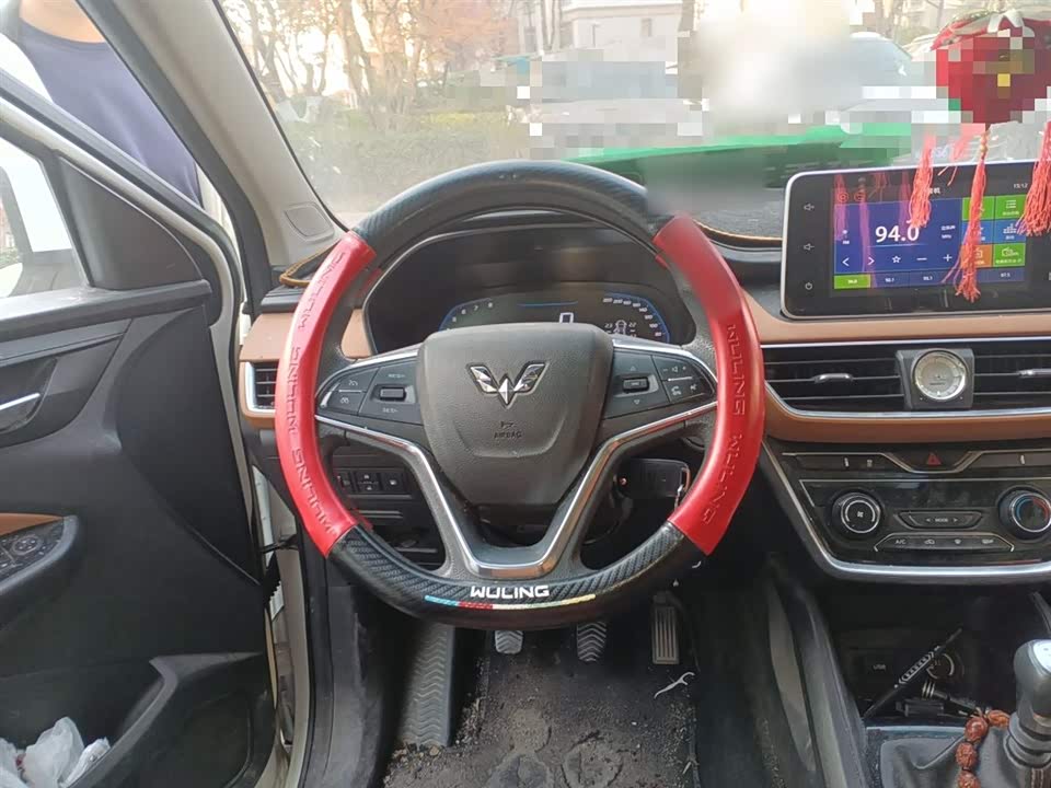Wuling Wuling Hongguang S3