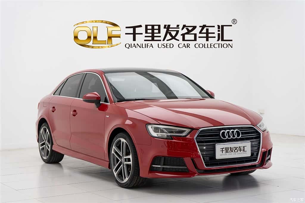 Audi A3, 2018 3