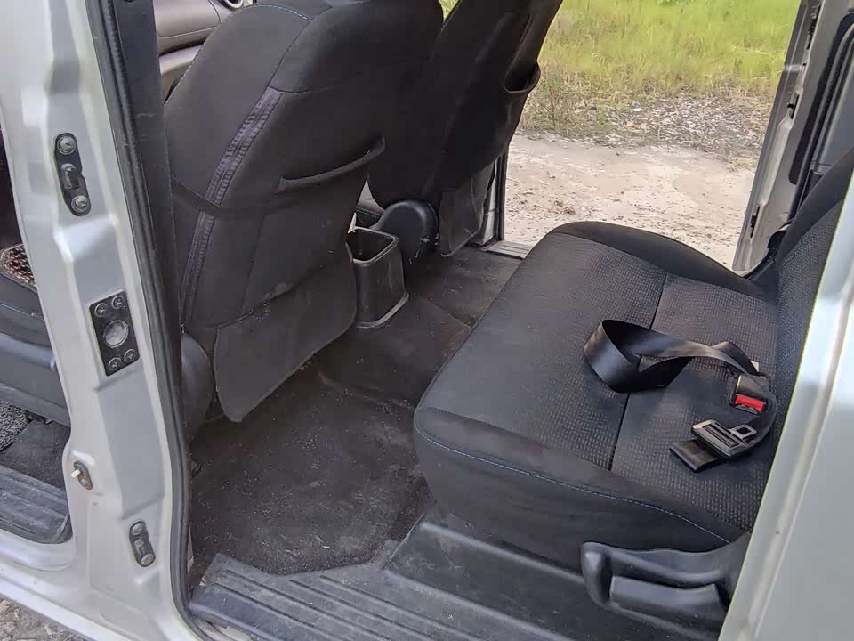 Changan Kaicheng Uno S