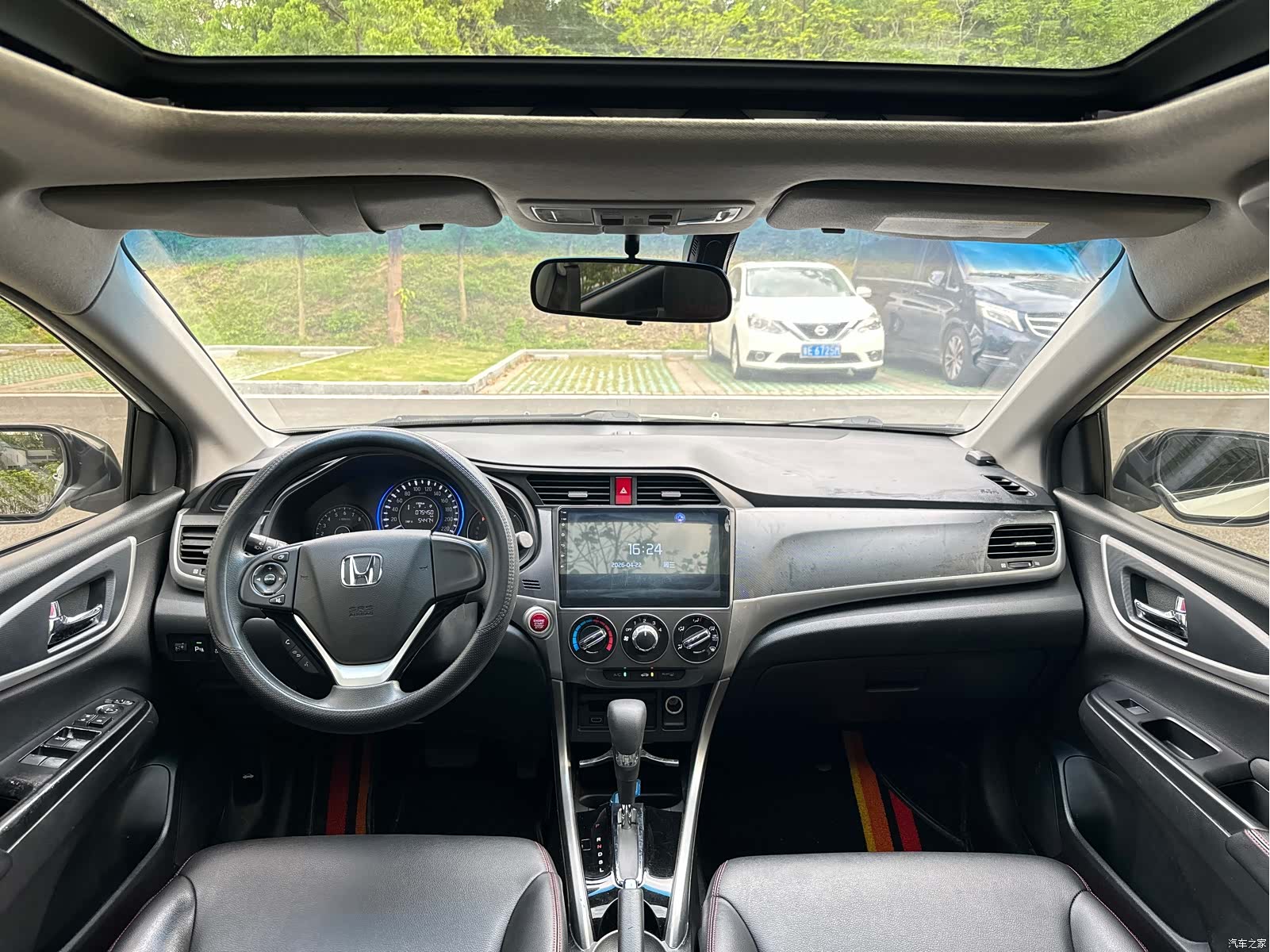 Honda Crider, 2016 6