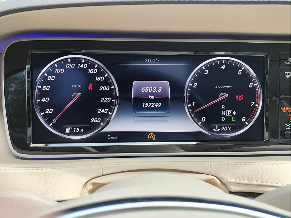 Mercedes-Benz S-class