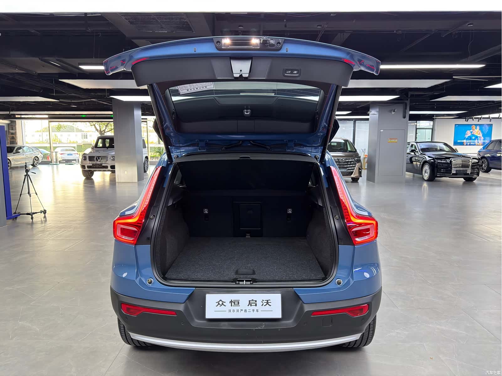Volvo XC40, 2023 13