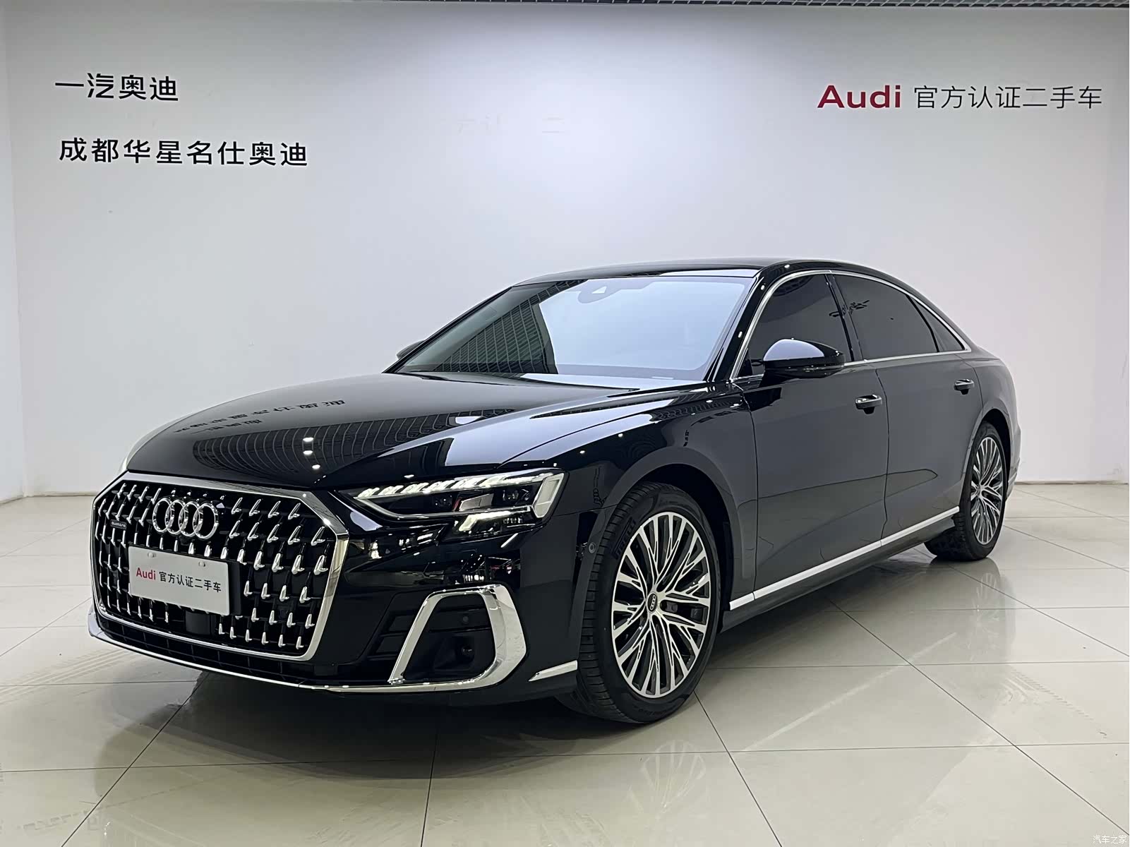 Audi A8L, 2022 1