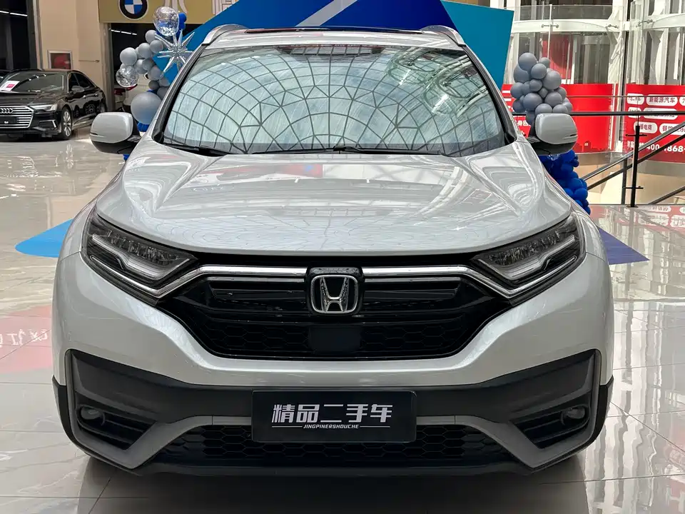 Honda CR-V Honda CR-V