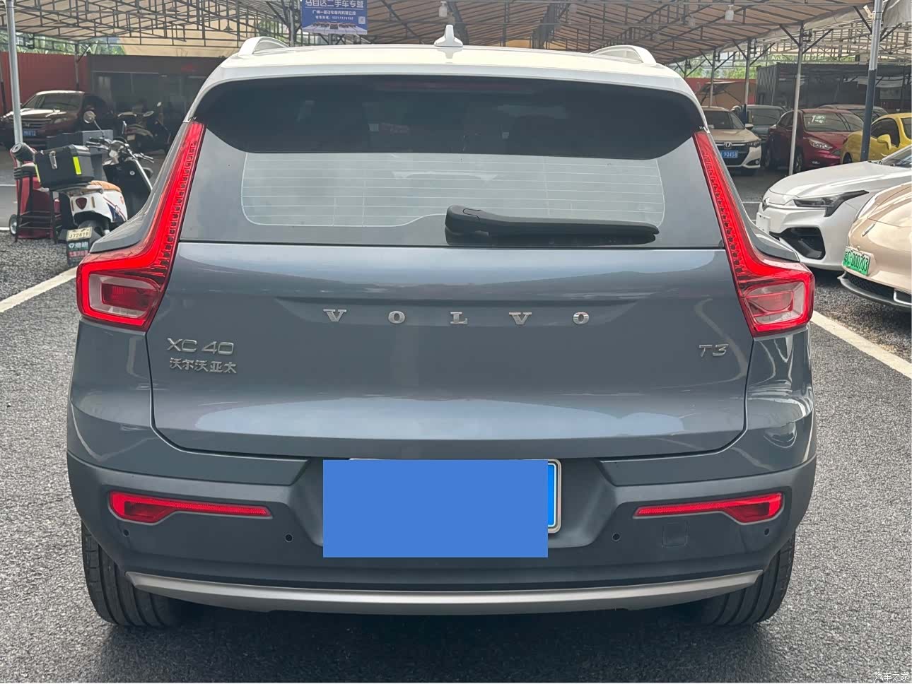 Volvo XC40, 2019 11