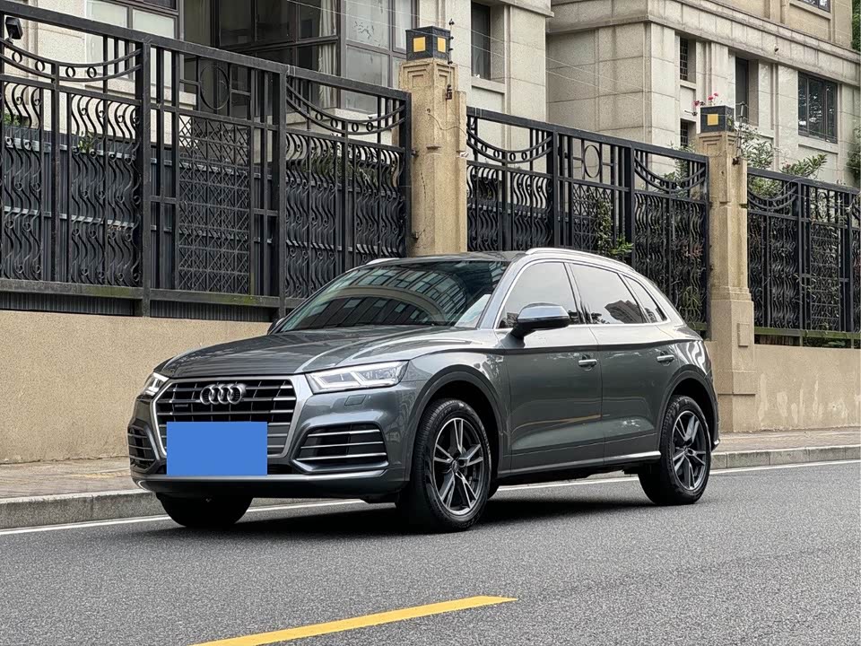 Audi Q5L