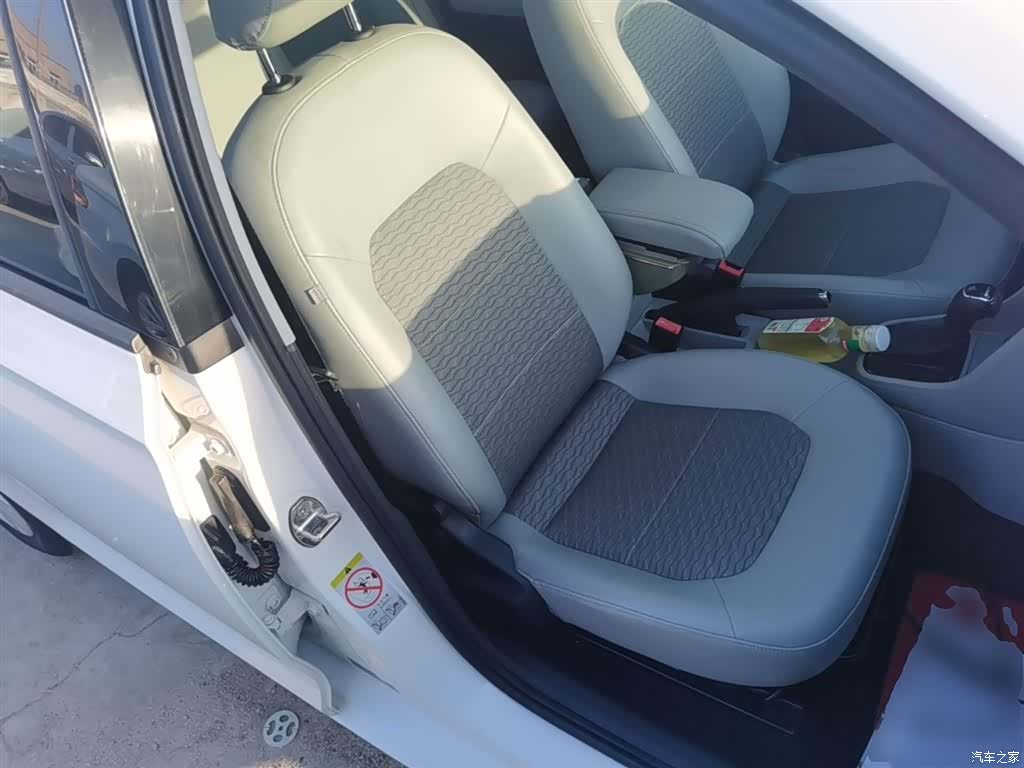 Skoda Rapid, 2015 25