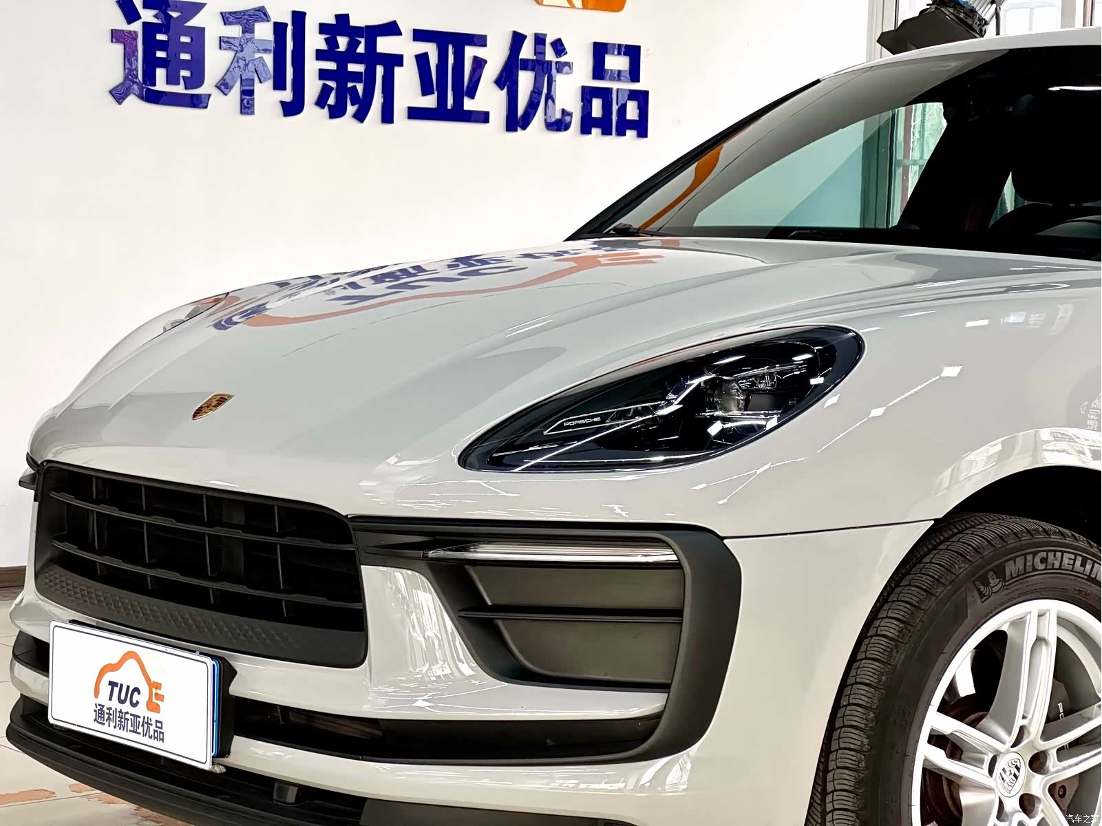 Porsche Macan, 2023 3