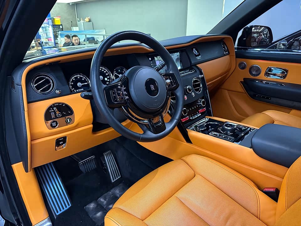 Rolls-Royce Cullinan