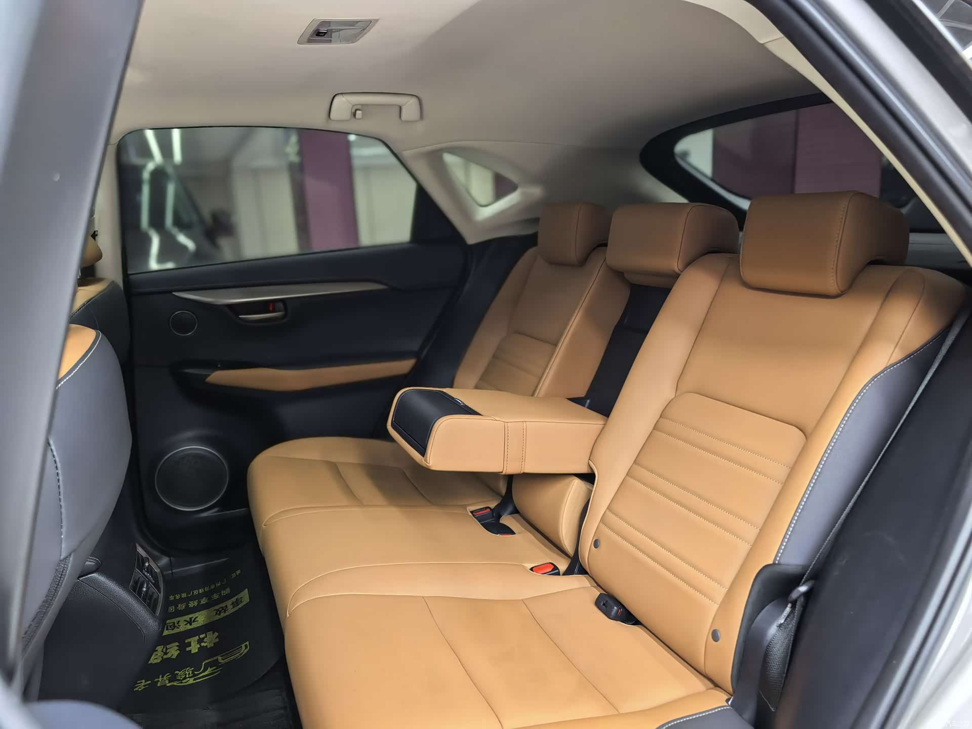 Lexus NX, 2021 31