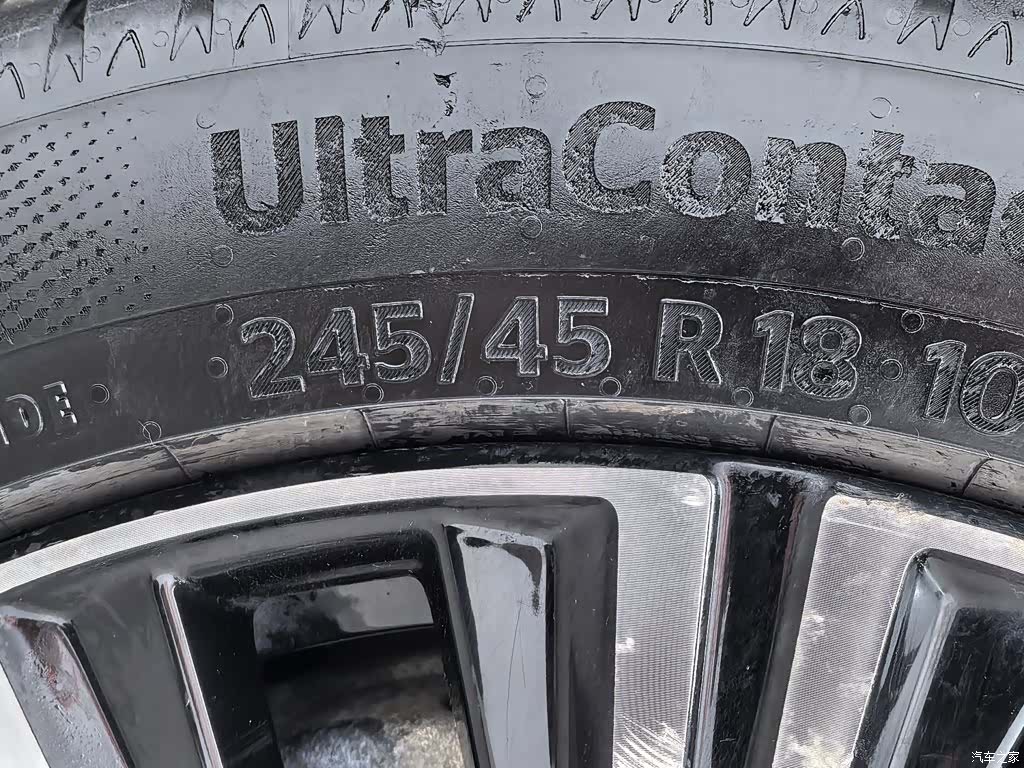 Volvo S90, 2021 24