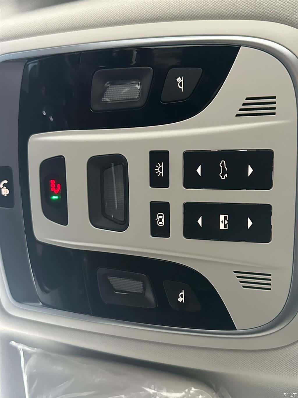 Haval H6, 2023 15