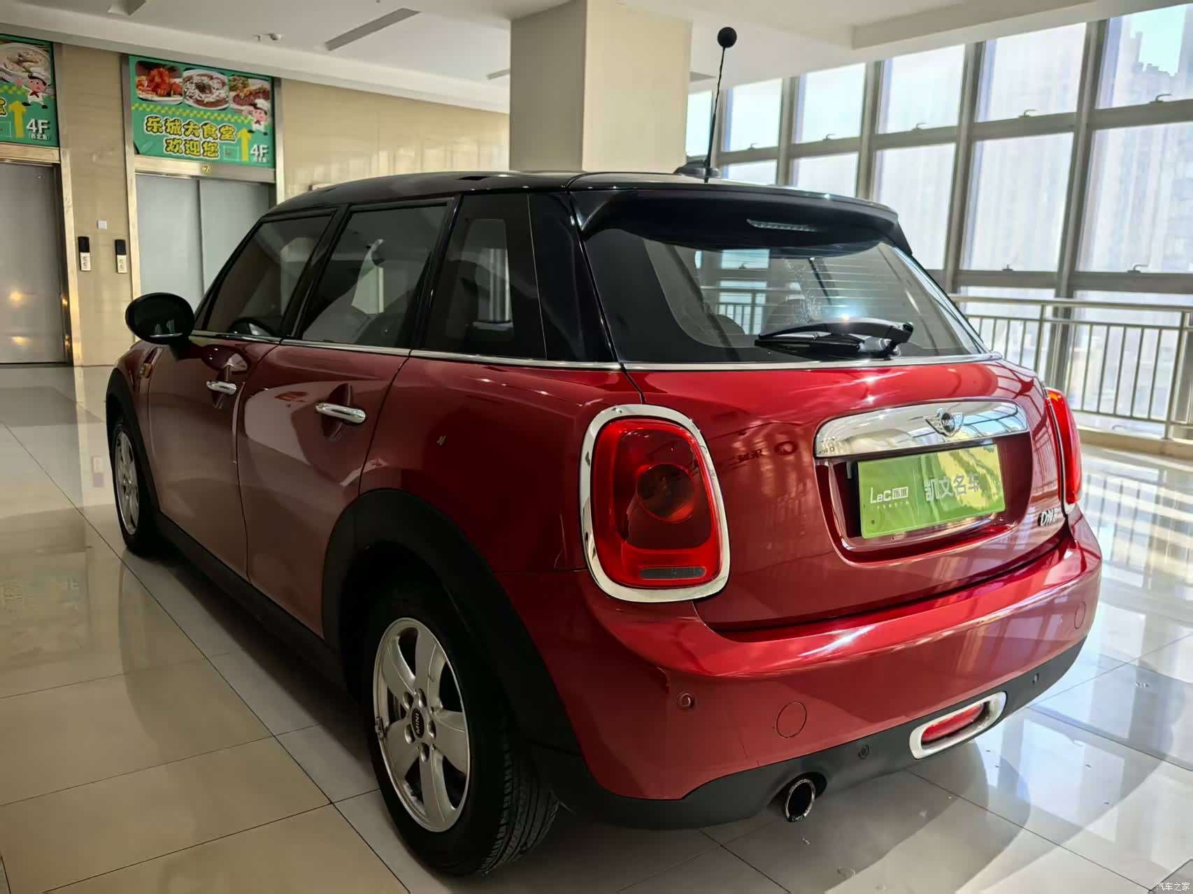 Mini ONE, 2016 2