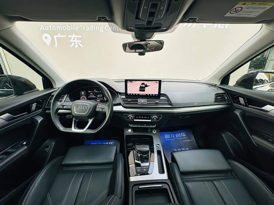 Audi Q5L 2025, фото 6