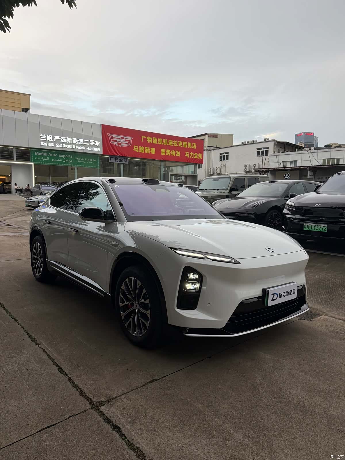 NIO EC6, 2025 3