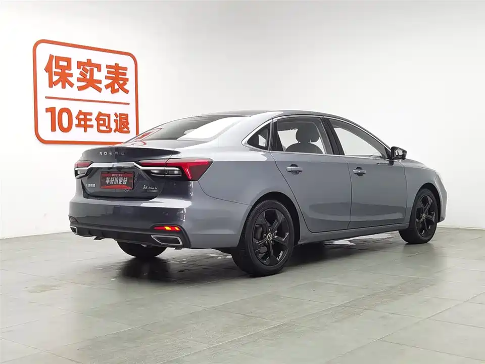 Roewe i6 MAX