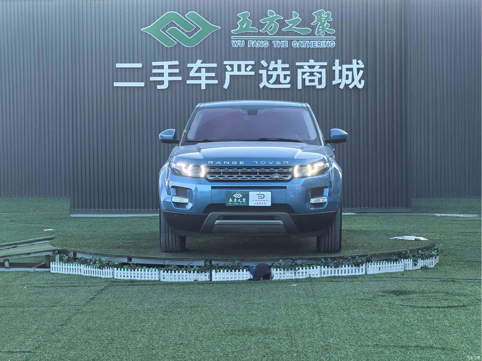 Land Rover Range Rover, 2014 2