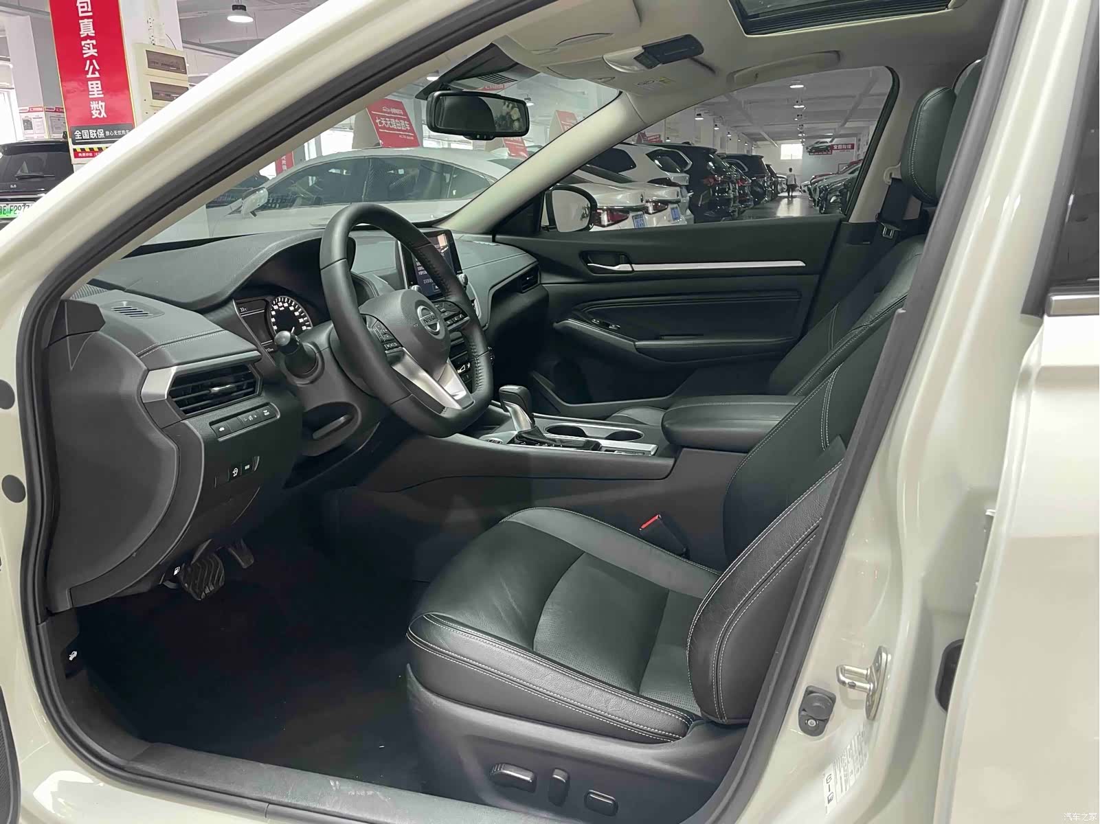 Nissan Teana, 2020 9