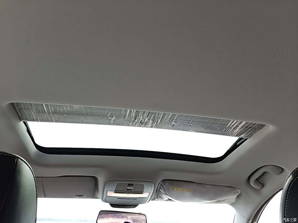 Roewe i5, 2020 18