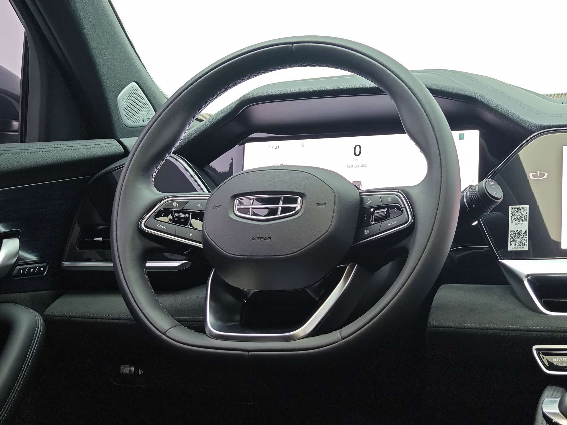 Geely Xingyue L, 2025 10