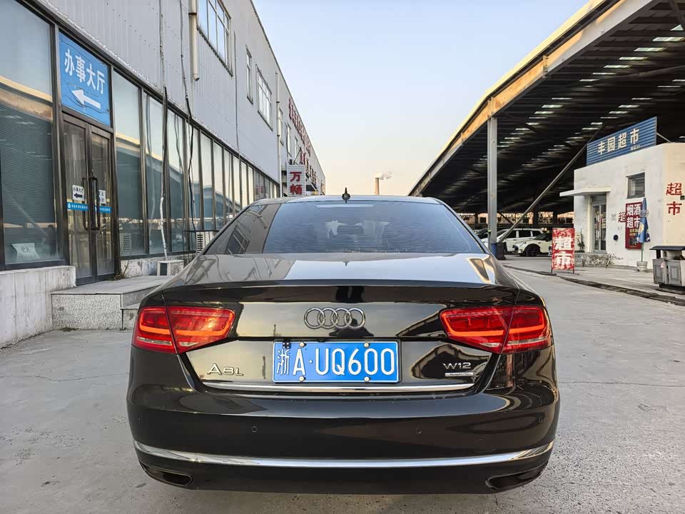 Audi A8