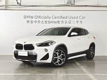 ����X2(����) 2018�� sDrive20i MԽҰ��װ ��V