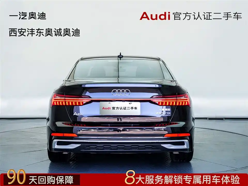 Audi A6L Audi A6L
