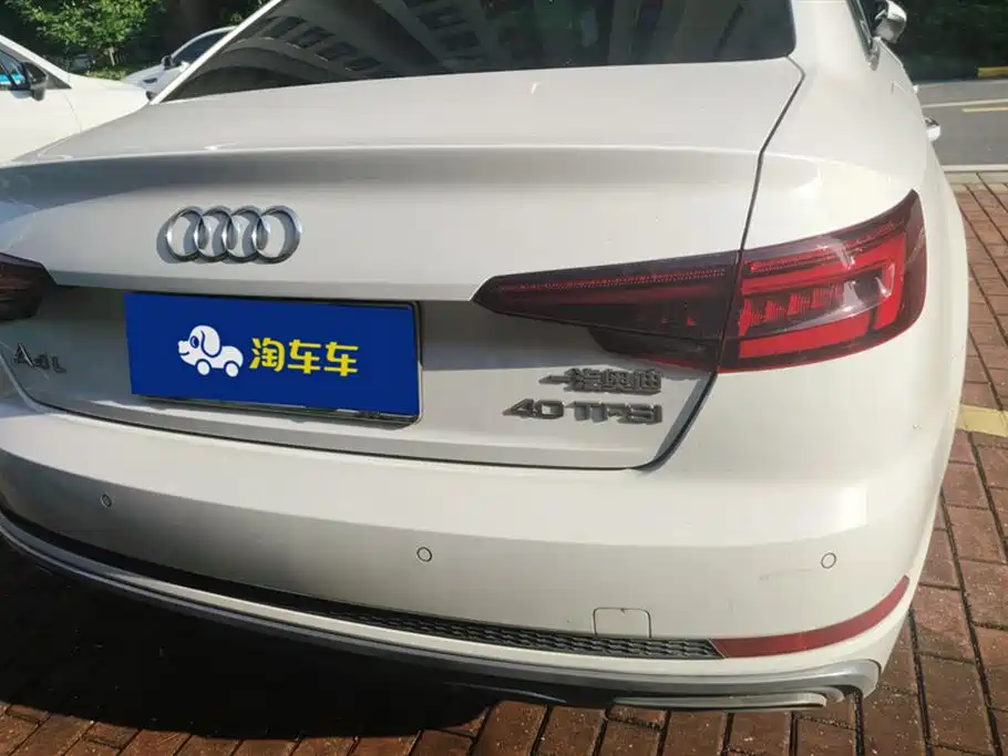 Audi A4L Audi A4L