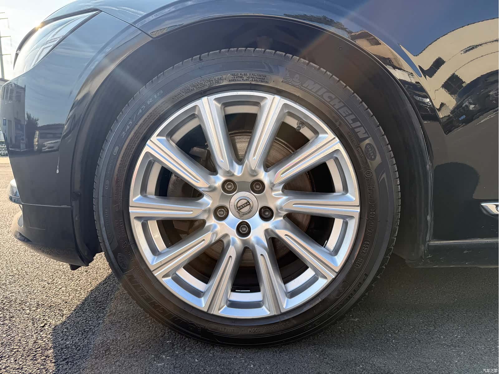 Volvo S90, 2020 13