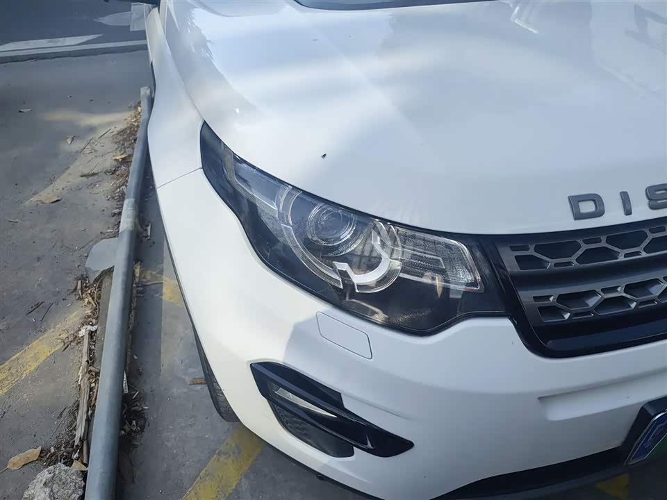 Land Rover Discover Shenxing