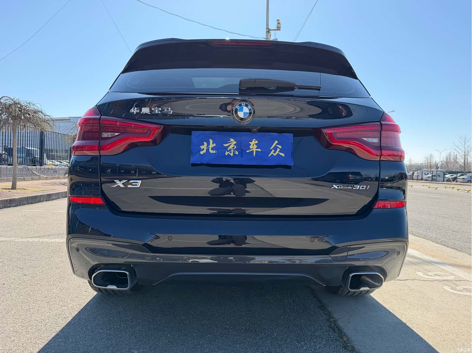 BMW X3, 2021 42