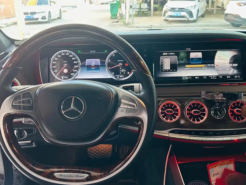 Mercedes-Benz S-class