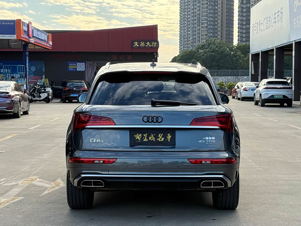 Audi Q5L