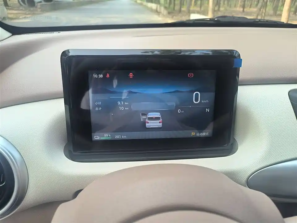 Wuling Hongguang MINIEV