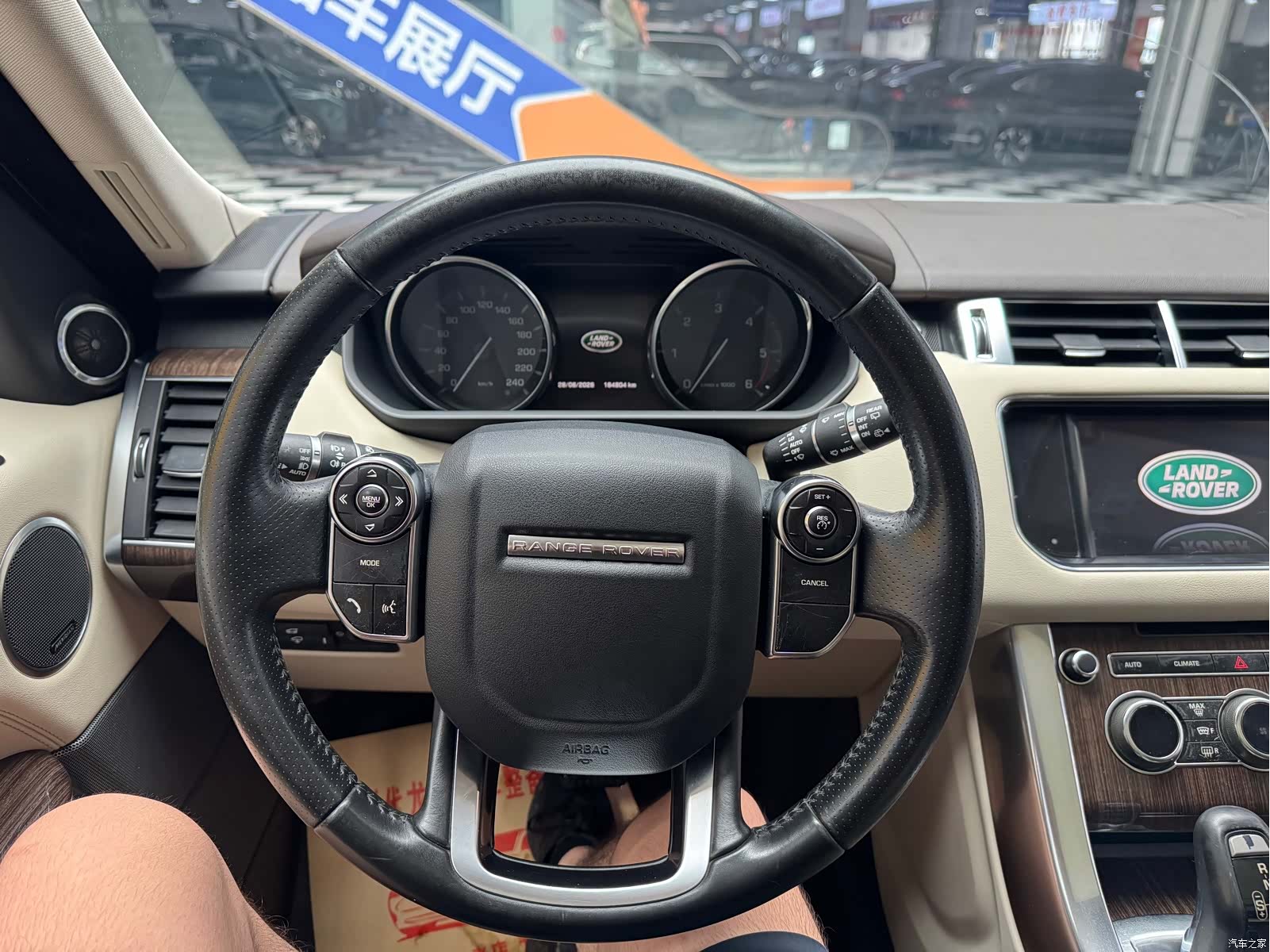 Land Rover Range Rover, 2015 14