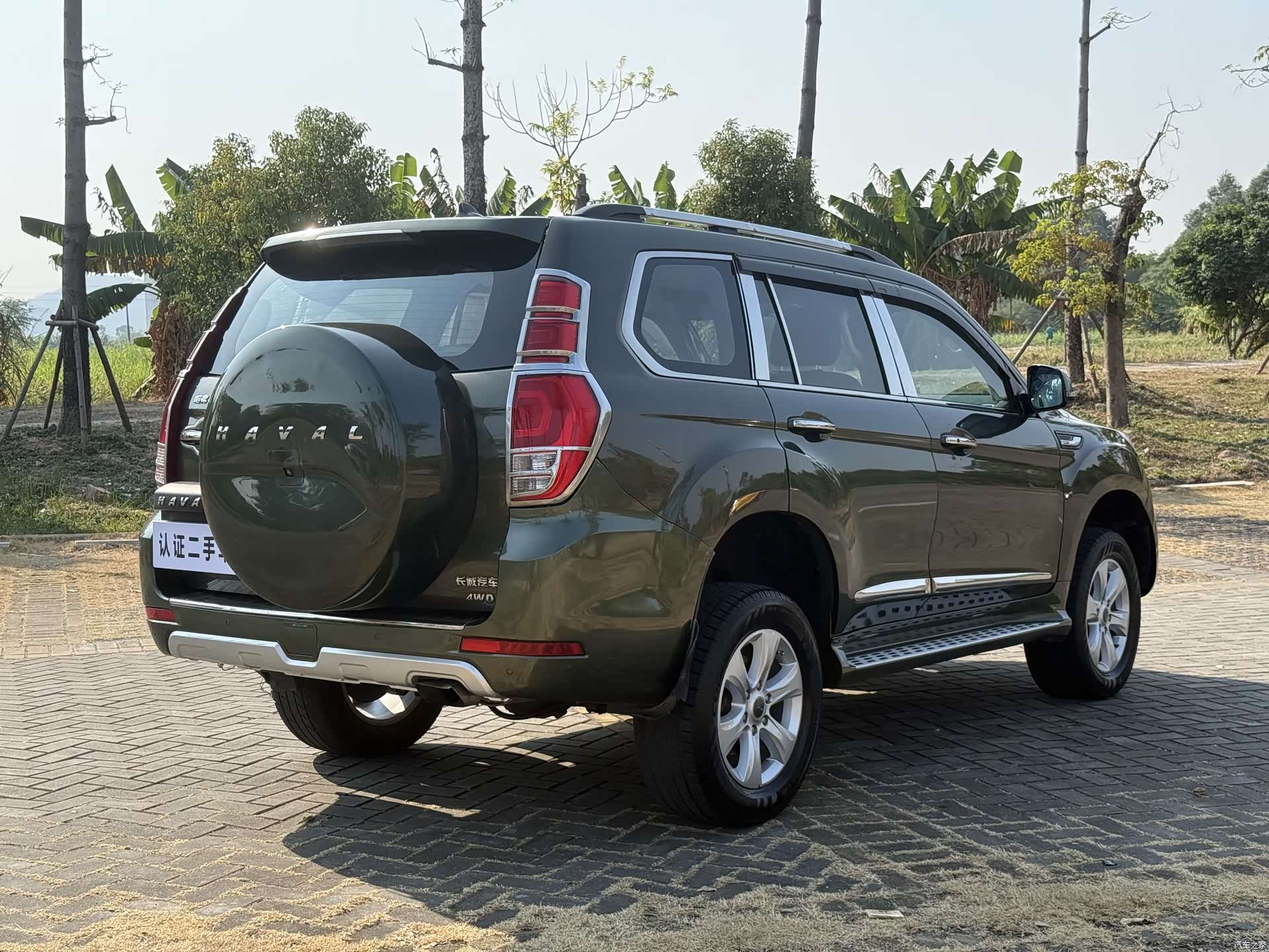 Haval H9, 2016 10