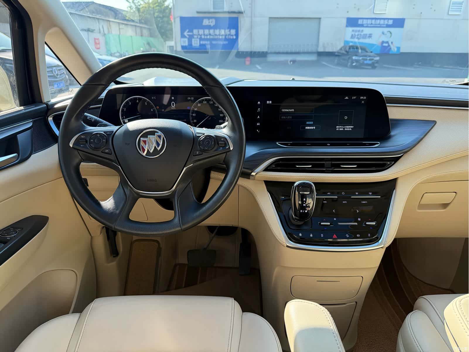 Buick GL8, 2022 14