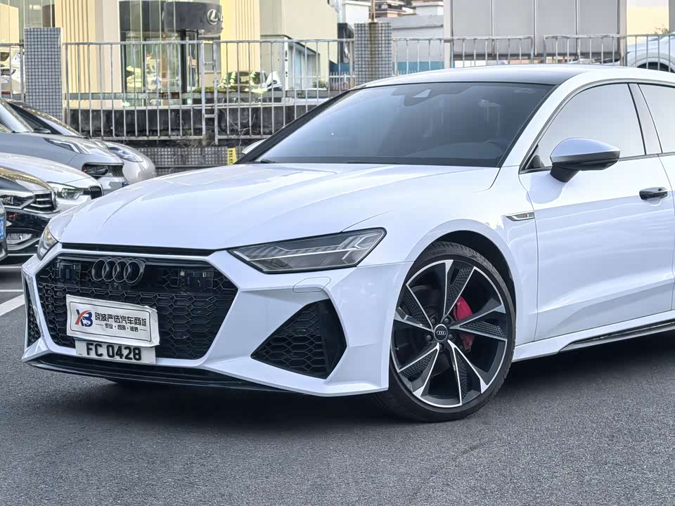 Audi A7L