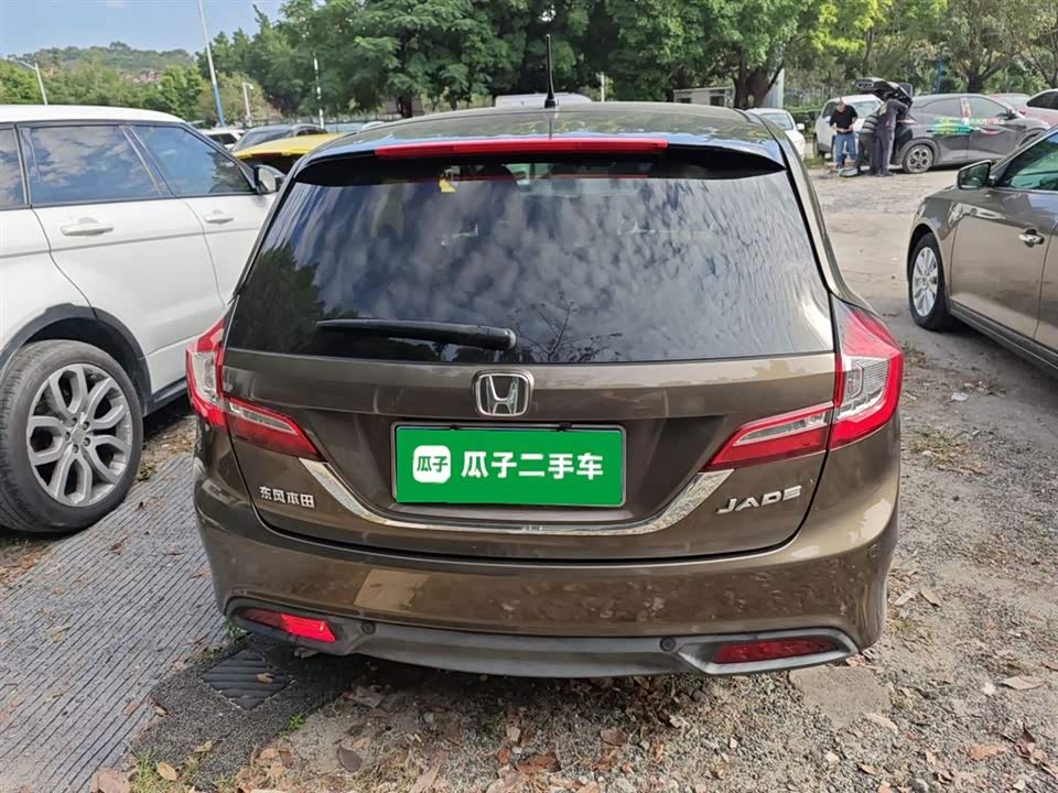Honda Jade