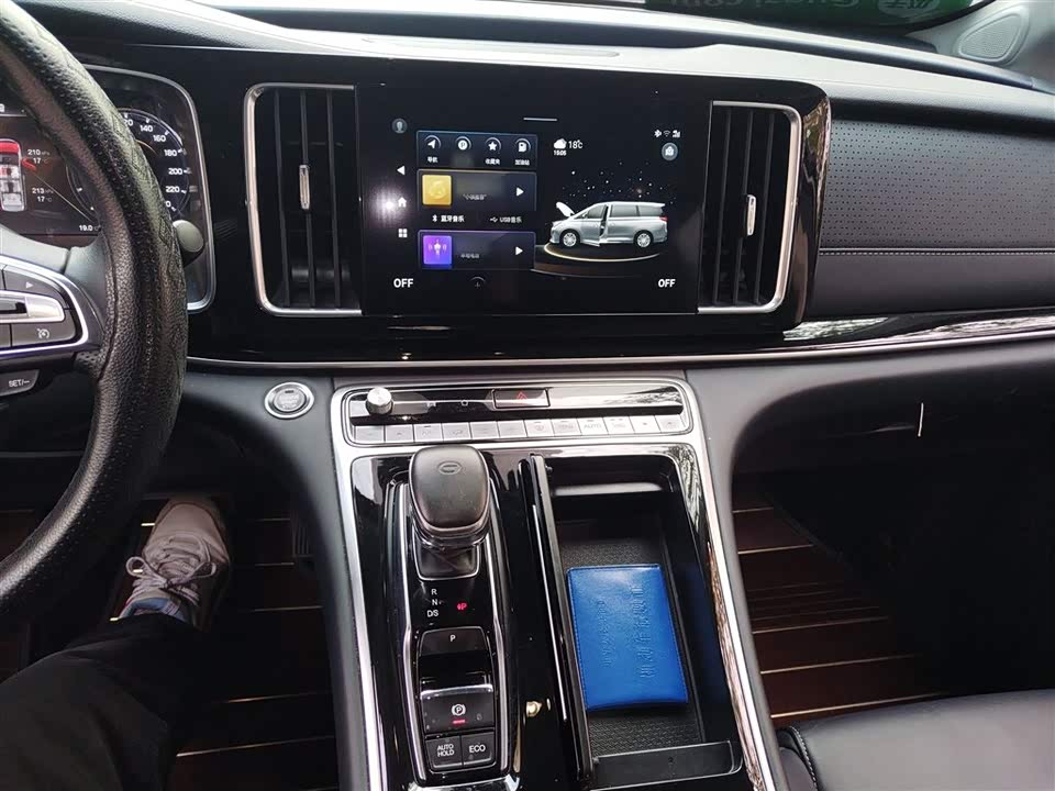 Trumpchi Trumpchi M8