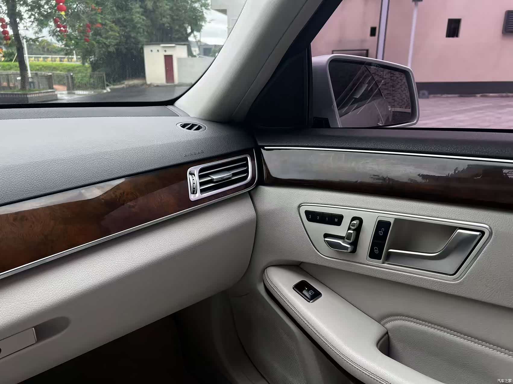 Mercedes-Benz E-Class, 2014 14