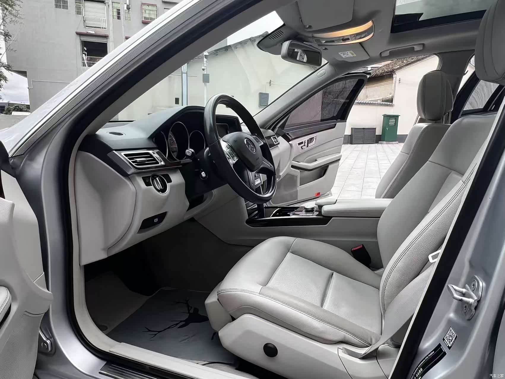 Mercedes-Benz E-Class, 2014 4