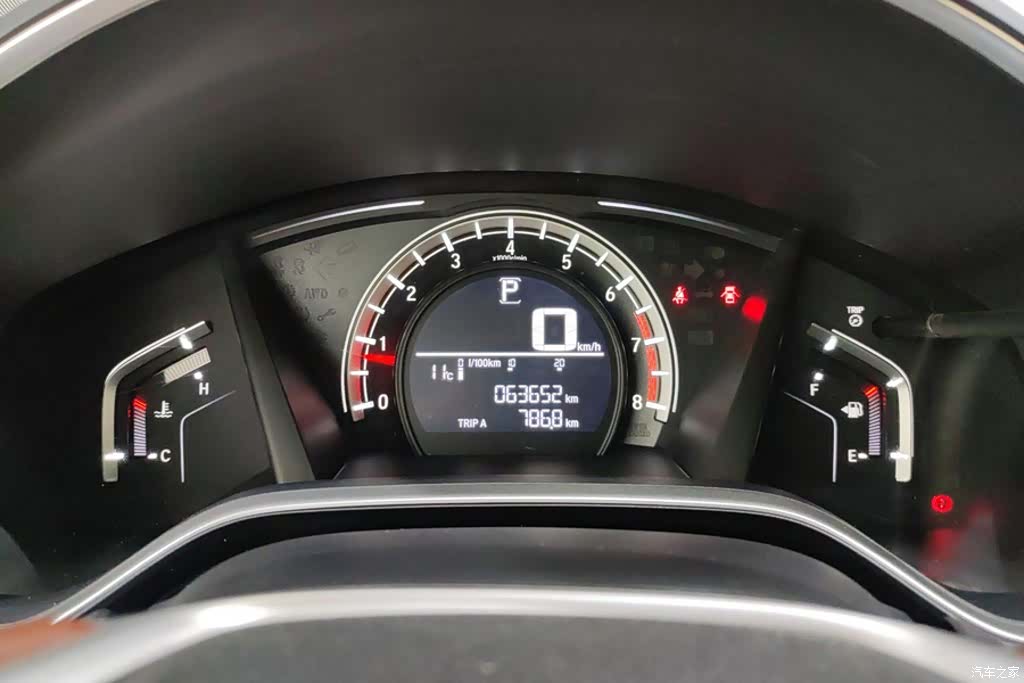 Honda CR-V, 2022 14